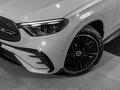 2026 Mercedes-Benz GLC Coupe 300 II (C254), серый - вид 7
