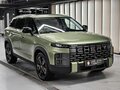 2023 Chery Explore 06, зелёный, 2250000 рублей - вид 8