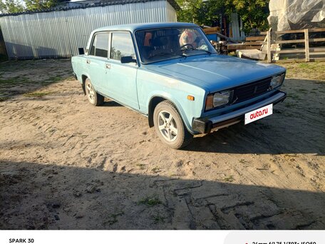 1989 Lada (ВАЗ) 2105, голубой, 130000 рублей, вид 3