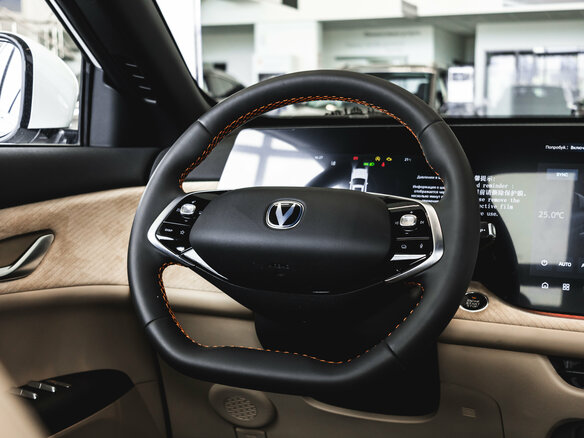 2025 Changan CS75 Plus IV, белый, 4189900 рублей - вид 13
