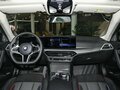 2025 BMW 2 серии 220i G42 Рестайлинг, белый, 6325000 рублей - вид 10