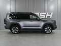 2025 Haval H9 II, серый - вид 4