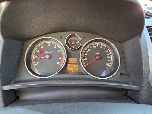 2006 Opel Zafira B, бежевый, 690000 рублей - вид 12