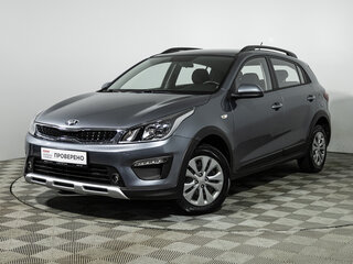 2019 Kia Rio X-Line IV, серый, 1619700 рублей, вид 1
