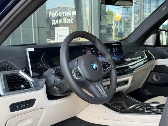 2026 BMW X5 30d IV (G05/G18) Рестайлинг, синий, 15250000 рублей - вид 32