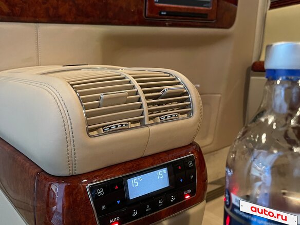 2004 Maybach 62 I, фиолетовый, 14500000 рублей - вид 5