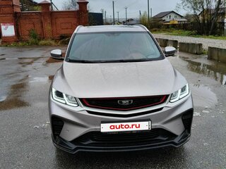 2025 Belgee X50, серый, 1850000 рублей, вид 2