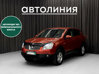 2008 Nissan Qashqai I, красный, 790000 рублей, вид 1