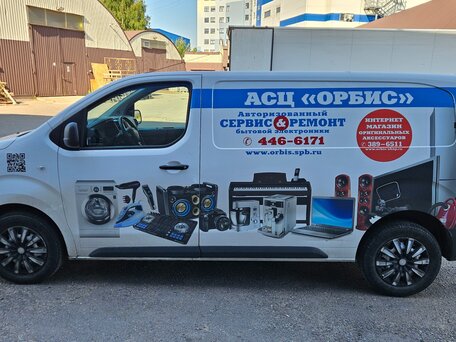 2019 Peugeot Expert III, белый, 1799000 рублей, вид 3
