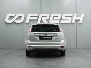 2011 Ford Focus II Рестайлинг, серебристый, 499000 рублей, вид 4