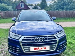 2020 Audi Q5 II (FY), синий, 2900000 рублей, вид 1
