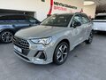 2026 Audi Q3 45 TFSI II (F3), серый, 5700000 рублей - вид 5