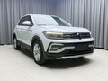 2023 Volkswagen T-Cross I (China Market), белый, 1439000 рублей - вид 2