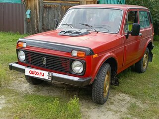 1994 Lada (ВАЗ) 2121 (4x4) I, красный, 270000 рублей, вид 1