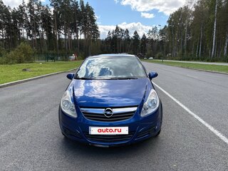 2008 Opel Corsa D, синий, 295000 рублей, вид 2