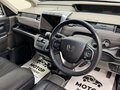 2019 Honda Freed II, белый, 1610000 рублей - вид 6