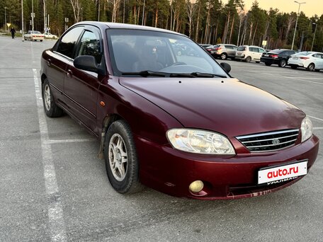 2006 Kia Spectra I Рестайлинг 2, красный, 300000 рублей, вид 2