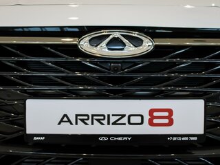 2025 Chery Arrizo 8, белый, 3029900 рублей, вид 4