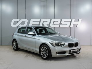 2012 BMW 1 серии 116i II (F20/F21), серебристый, 1014000 рублей, вид 1