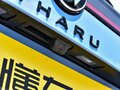 2026 Volkswagen Tharu XR, голубой, 2077000 рублей - вид 6