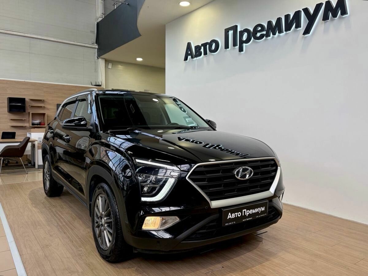 Открыть фотографии: Hyundai Creta II