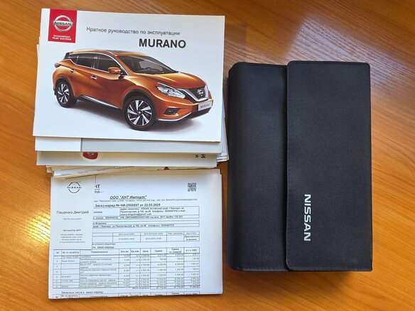 2017 Nissan Murano III (Z52), белый, 2860000 рублей - вид 31