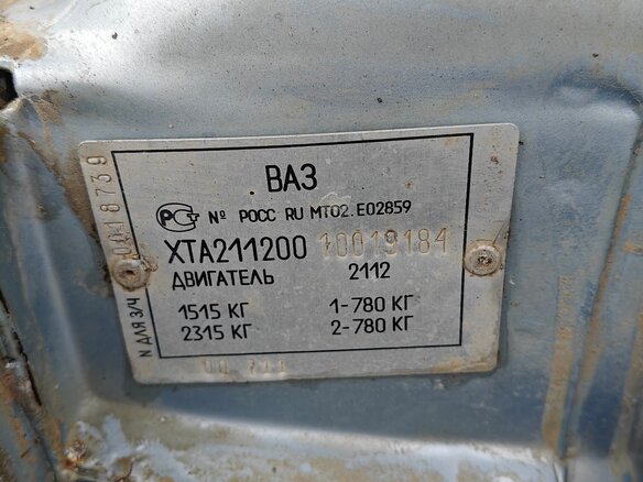 2001 Lada (ВАЗ) 2112, голубой, 40000 рублей - вид 6
