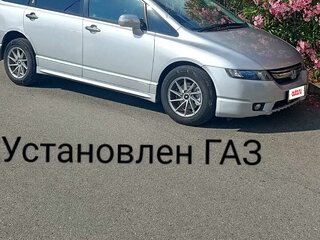 2006 Honda Odyssey III, серый, 700000 рублей, вид 1