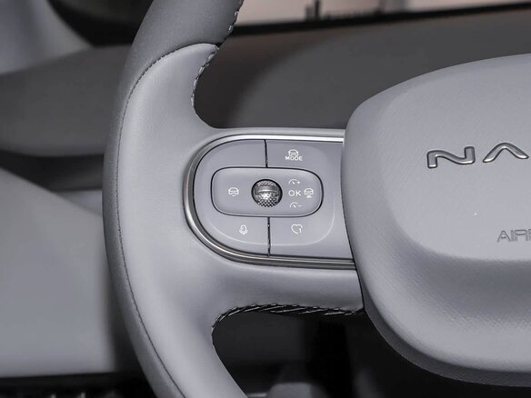 2026 Dongfeng Nammi 06 52 kWh, белый - вид 11