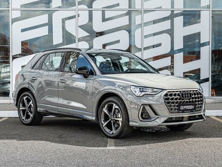Audi Q3 II (F3)