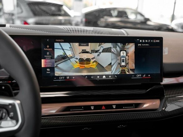 2025 BMW 5 серии 520d VIII (G60/G61/G68), серебристый, 9791700 рублей - вид 12