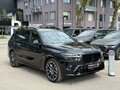 2025 BMW X7 40d I (G07) Рестайлинг, чёрный, 12290000 рублей - вид 2