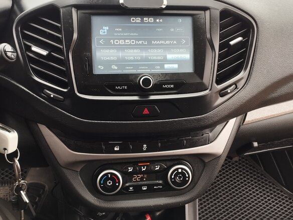 2016 Lada (ВАЗ) Vesta I, коричневый, 570000 рублей - вид 29
