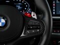 2022 BMW M4 Competition Package G82/G83, красный - вид 11