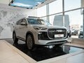 2026 Tenet T8, серый, 3299000 рублей