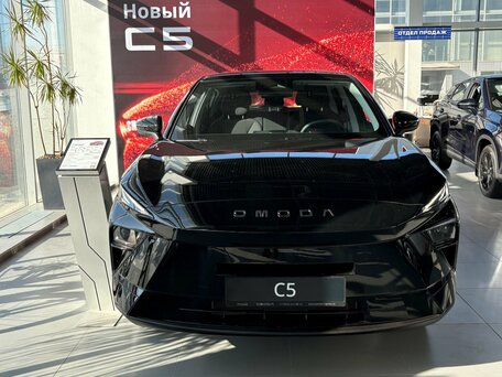 Omoda C5 II