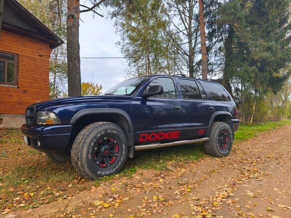 1998 Dodge Durango I, фиолетовый, 870000 рублей - вид 1