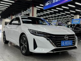 2023 Nissan Sylphy IV (B18) Рестайлинг, белый, 1340000 рублей, вид 3