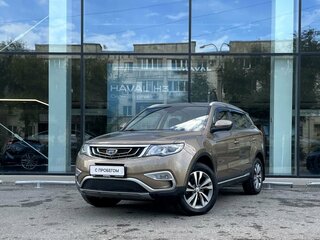 2021 Geely Atlas I, жёлтый, 1720000 рублей, вид 1