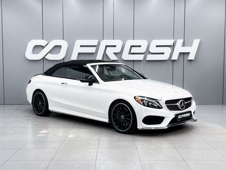 Mercedes-Benz C-Класс IV (W205)