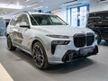 2025 BMW X7 40d I (G07) Рестайлинг, серый - вид 3