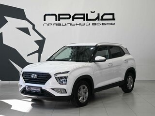 2022 Hyundai Creta II, белый, 2589900 рублей, вид 1