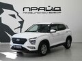 2022 Hyundai Creta II, белый, 2589900 рублей