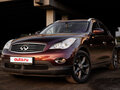 2011 Infiniti EX25 I (J50), пурпурный, 1799000 рублей