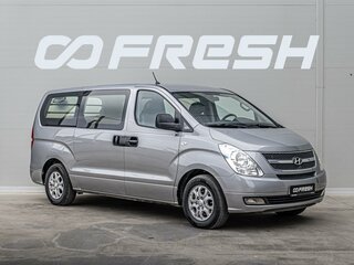 2011 Hyundai Grand Starex I, серый, 1900000 рублей, вид 1