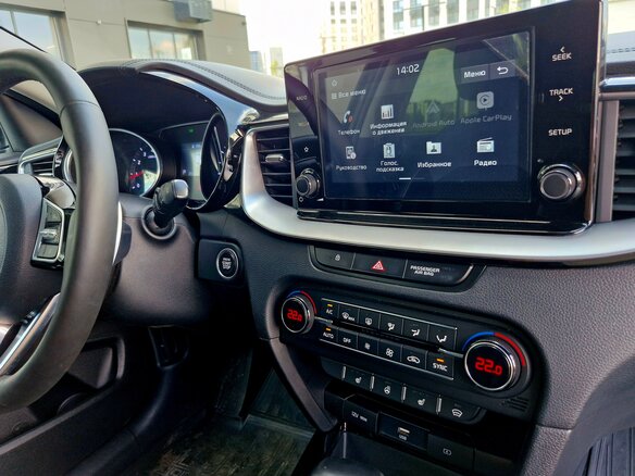 2020 Kia Ceed III, чёрный, 1820000 рублей - вид 26