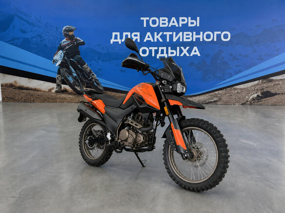 2026 Shineray Fireguard 250 Trail, оранжевый, 145200 рублей