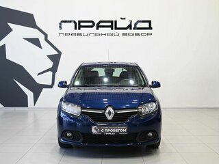 2014 Renault Sandero II, синий, 729900 рублей, вид 2