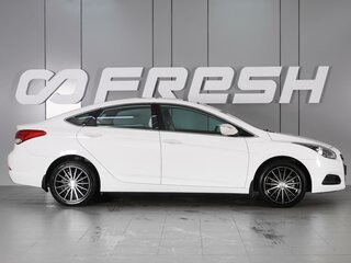 2015 Hyundai i40 I Рестайлинг, белый, 1729000 рублей, вид 5