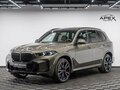 2026 BMW X5 40d IV (G05/G18) Рестайлинг, зелёный, 16790000 рублей